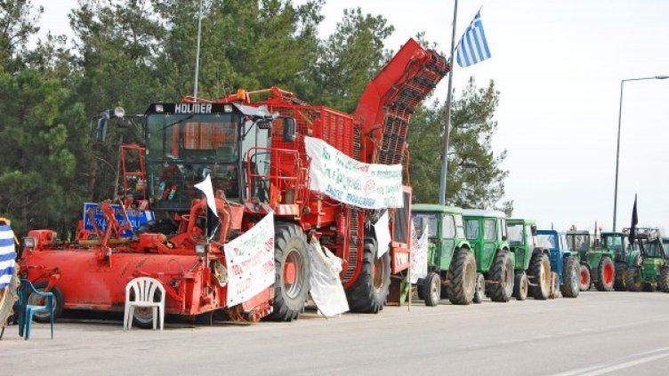 Снимка: Булфото
