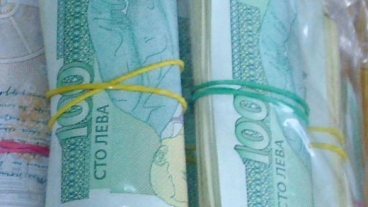 Снимка: Булфото, архив