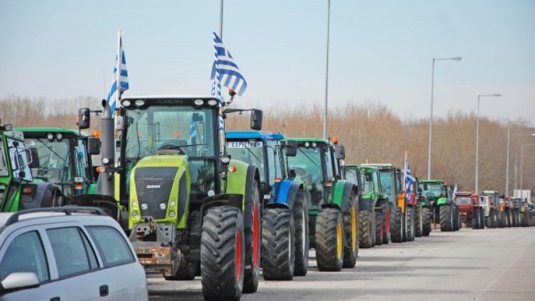 Снимка: Булфото