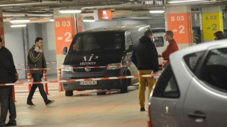 Снимка: Булфото