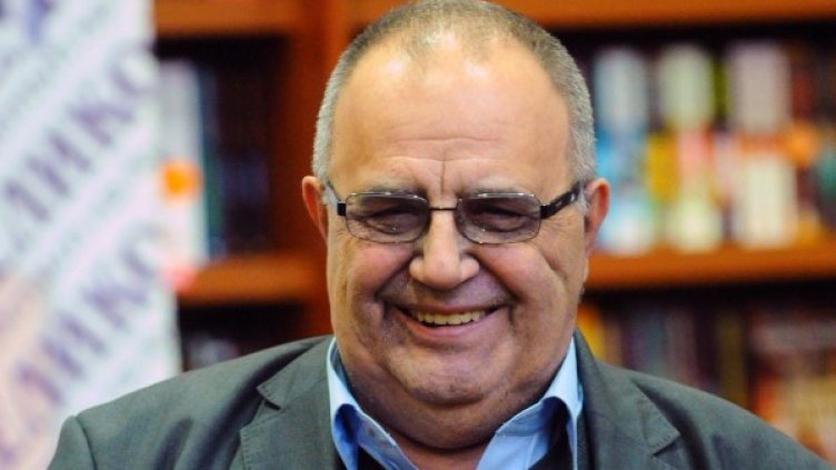 Снимка: Булфото, архив