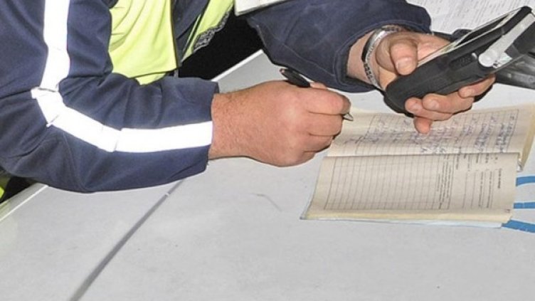 Снимка: Булфото, архив