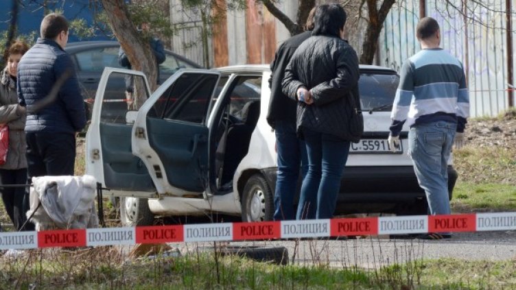 Снимка: Булфото