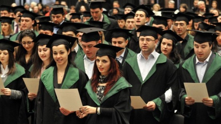 Снимка: Булфото