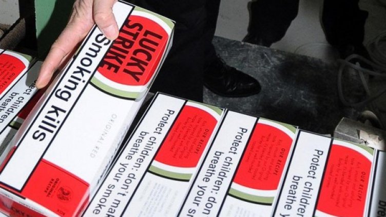 Снимка: Булфото, архив