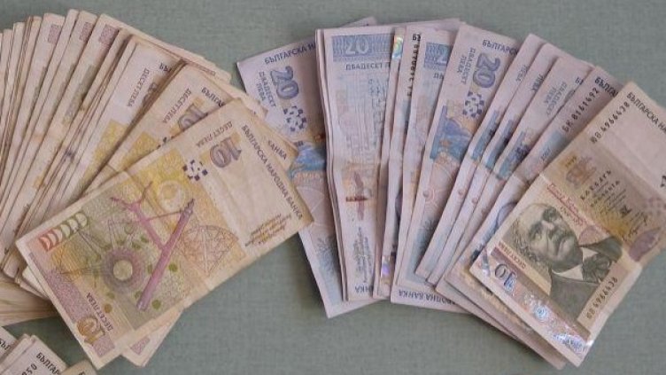 Снимка: архив, БулФото