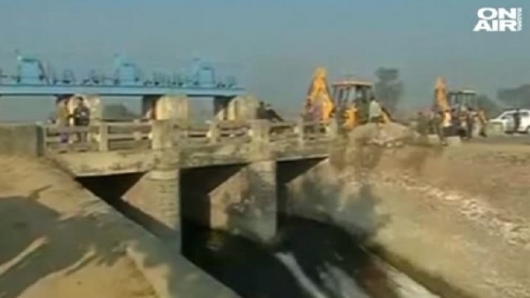 Снимка: bgonair.bg