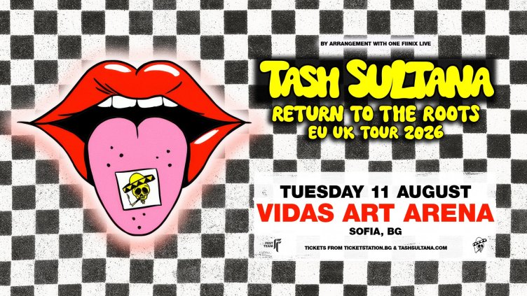 Феноменът Tash Sultana идва за първи път у нас