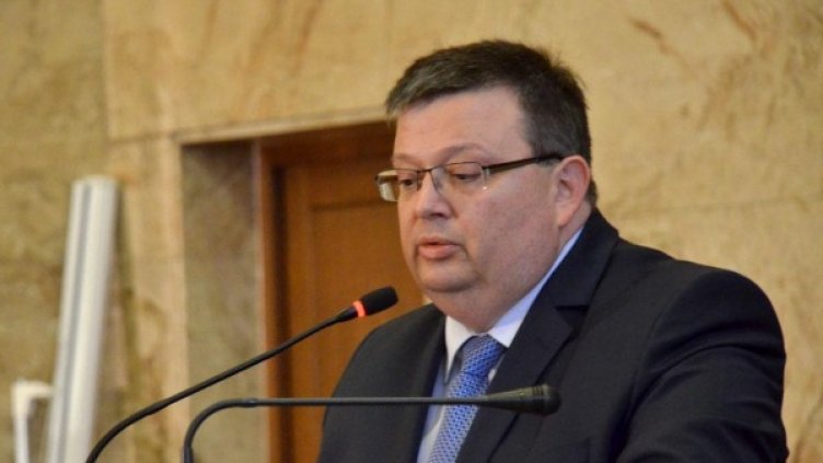 Снимка: Булфото