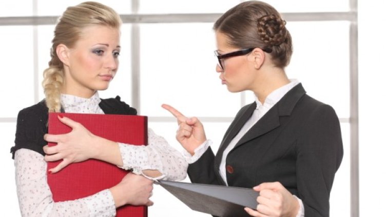 Снимка: photl.com