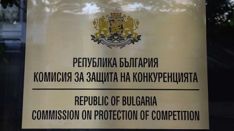 Снимка: КЗК