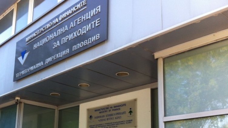 Снимка: Dnes.bg