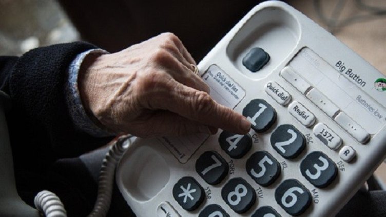 Снимка: Gettyimages