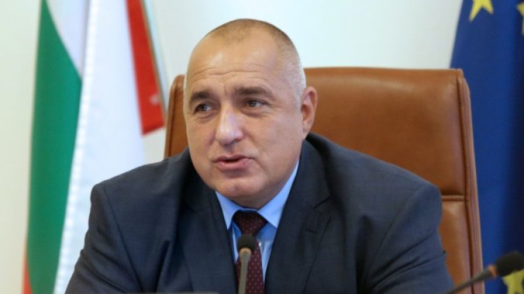 Снимка: БТА, архив