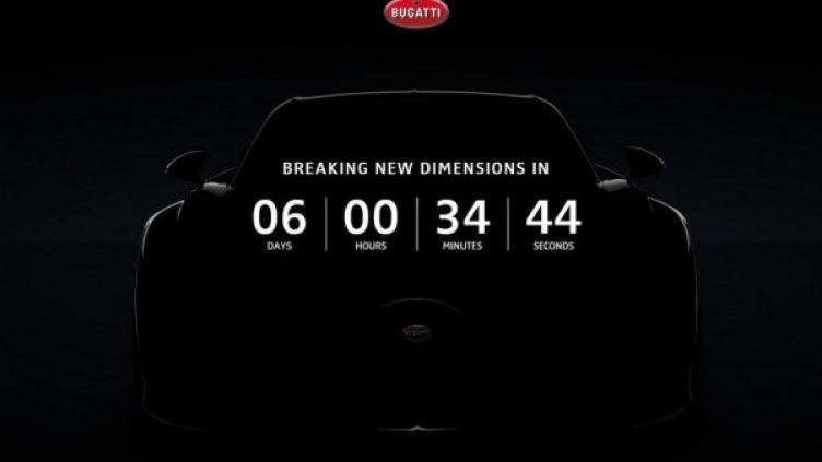 Снимка: Bugatti