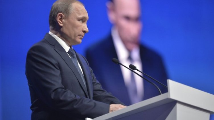 Руският президент Владимир Путин. Снимка: Reuters, архив