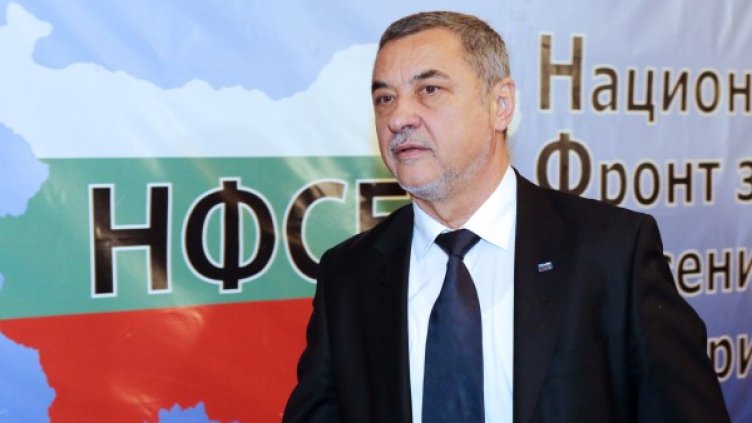 Снимка: Архив БТА