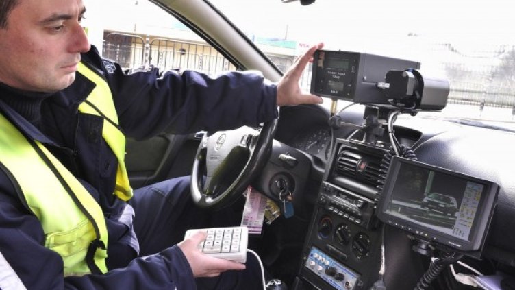 Снимка: Булфото