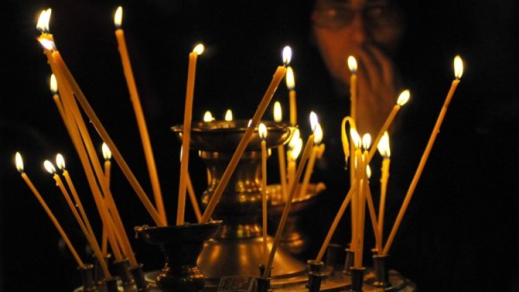 Архив: Булфото