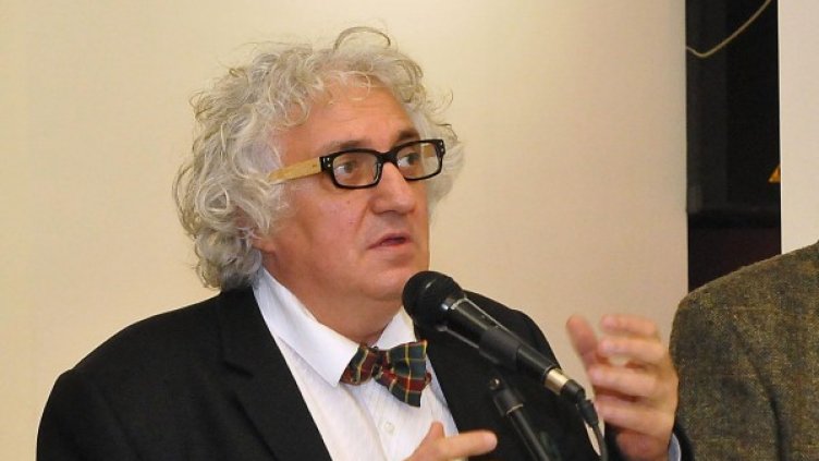 Снимка: Булфото