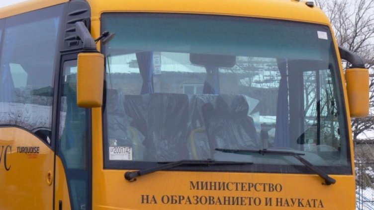 Снимка: Булфото