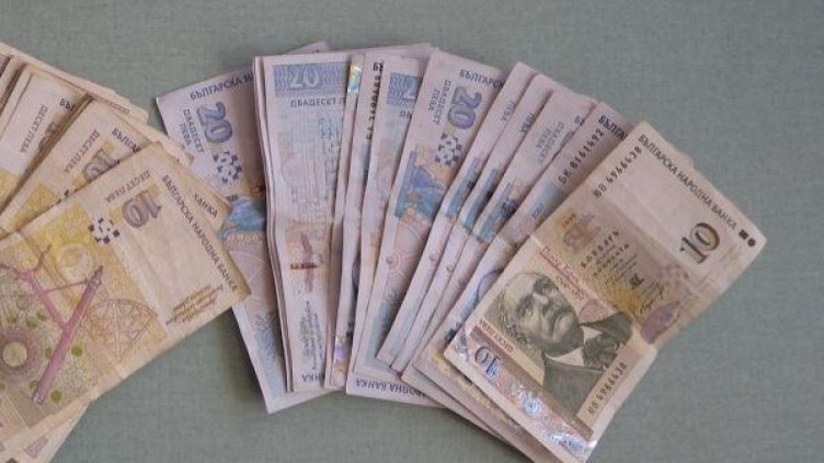 Снимка: архив, БулФото