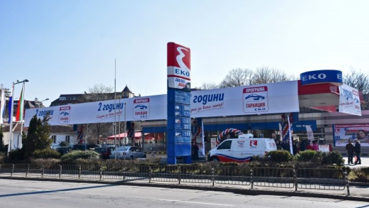 Снимка: ЕКО