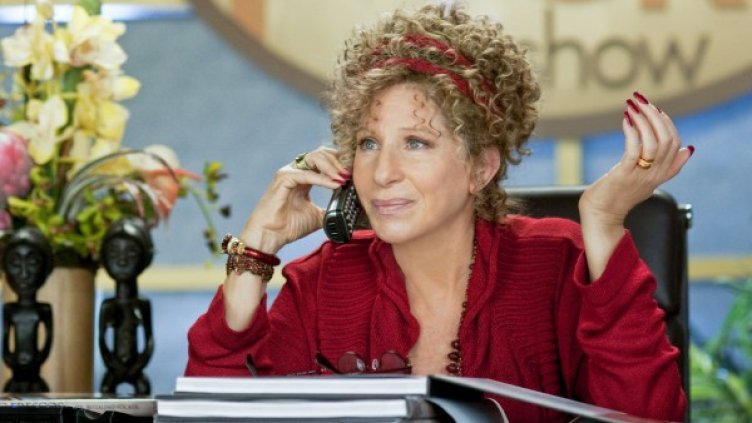 Снимка: outnow.ch