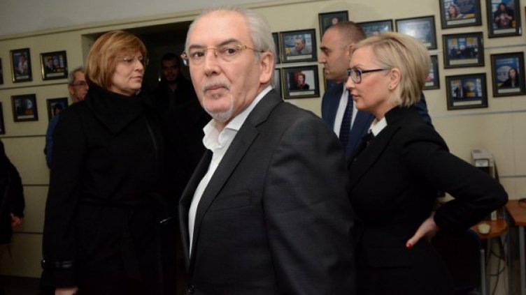 Снимка: архив, Булфото