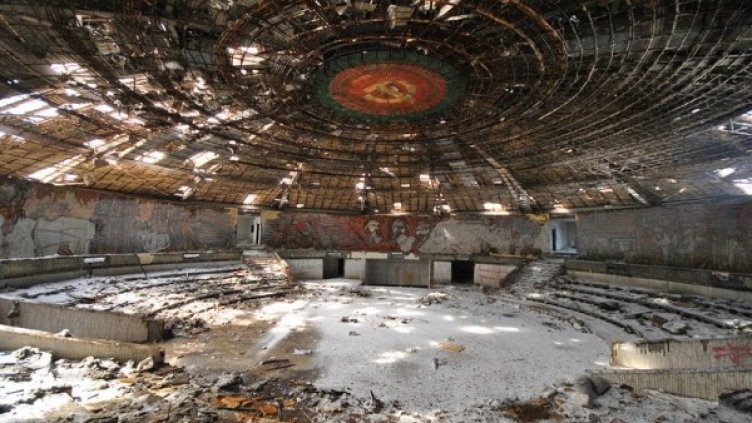 Снимка: архив, Булфото