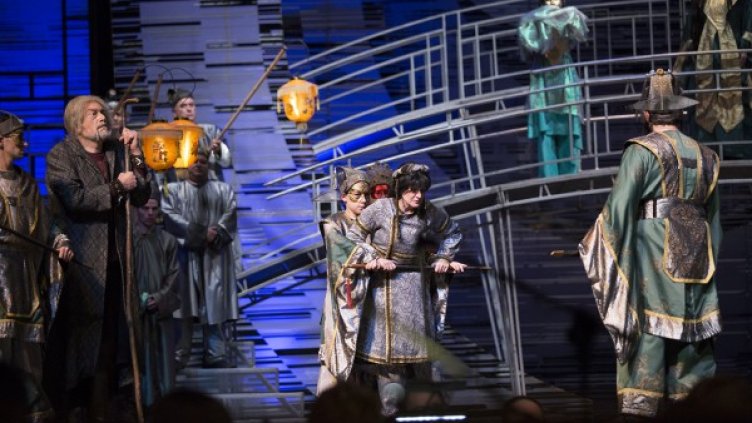 Снимка: Монте Мюзик