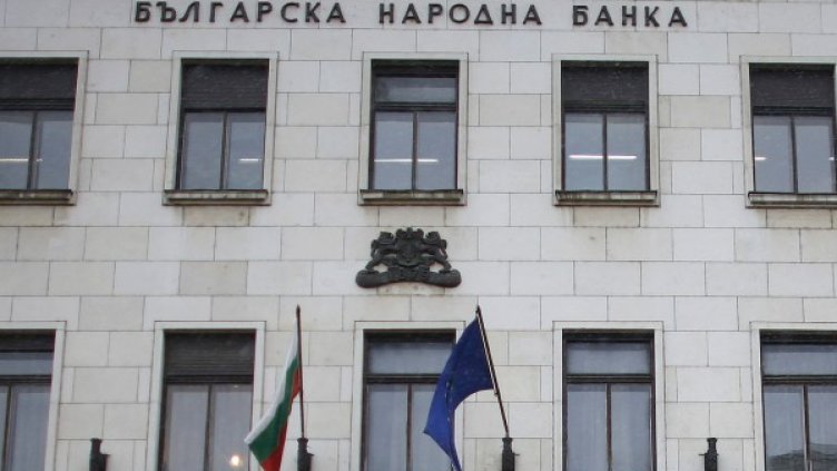 снимка: Ройтерс