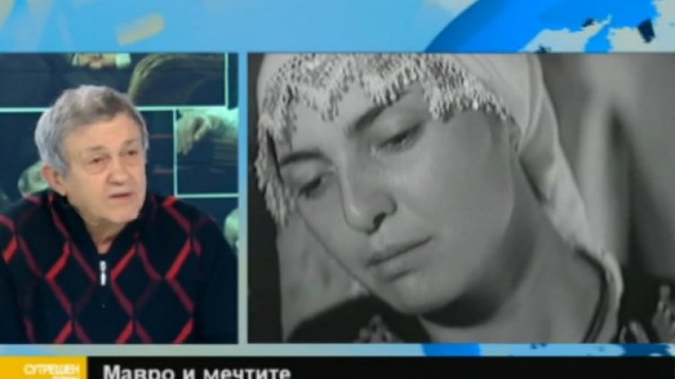 Снимка: Bulgaria On Air