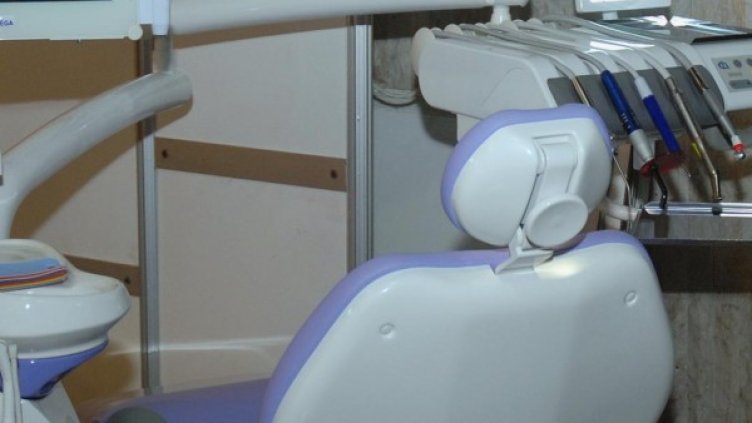 Снимка: архив, БулФото