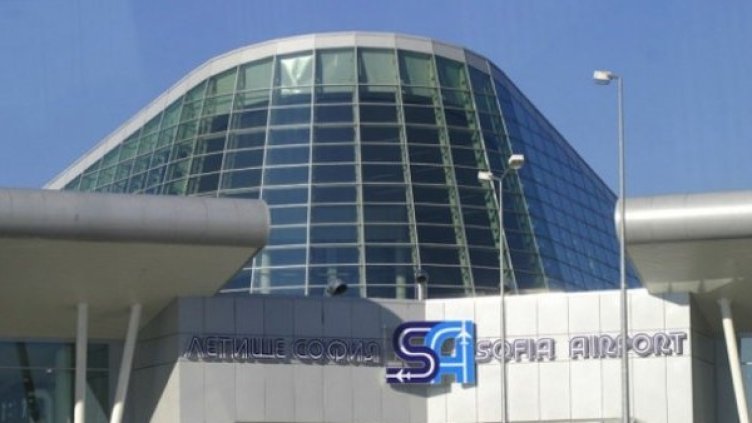 Снимка: Булфото