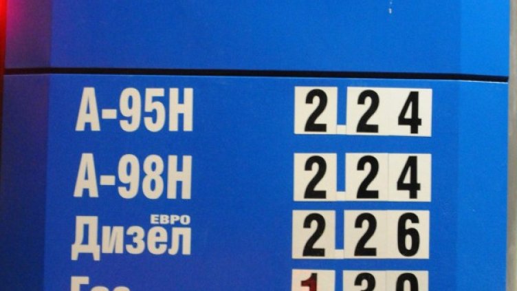 Архив: Булфото