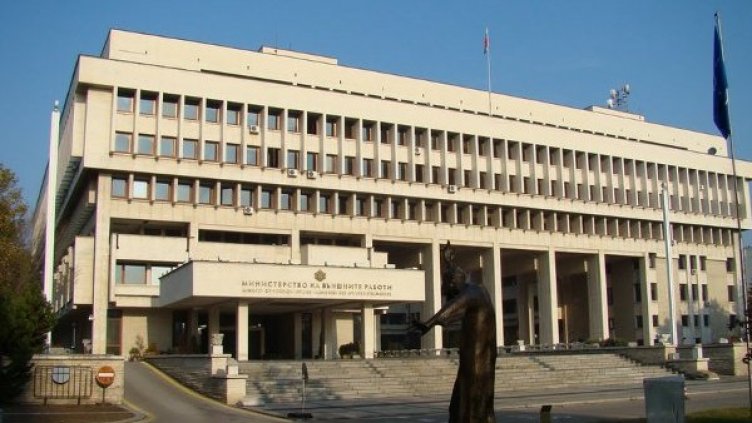 МВнР: Коментарът на Русия е неуместен!