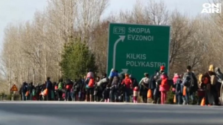 Снимка: bgonair.bg