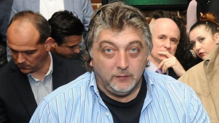 Снимка: Булфото, архив