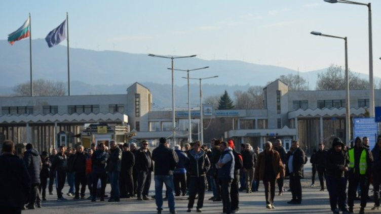 Снимка: архив, Булфото