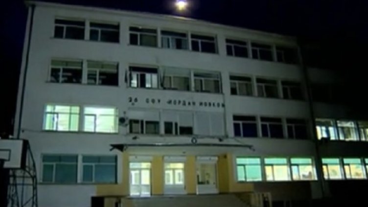 Снимка: Кадър BTV