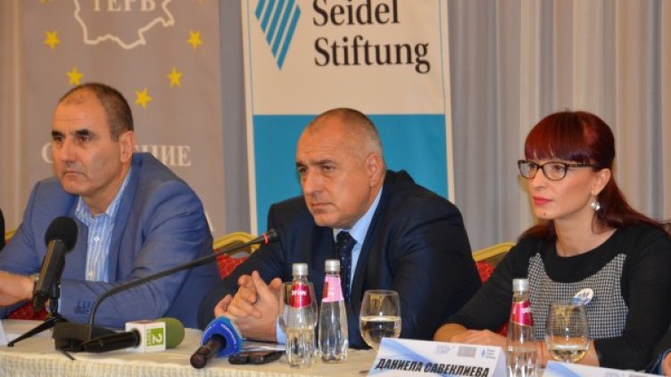 Снимка: ГЕРБ