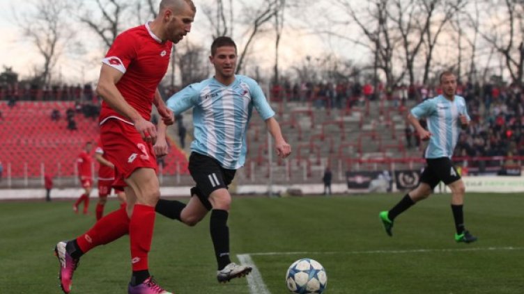 Снимка: Булфото