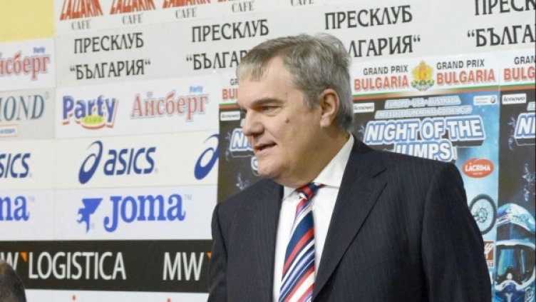 Снимка: Булфото, архив