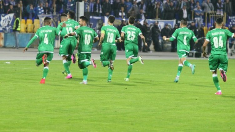 Снимка: Булфото, архив