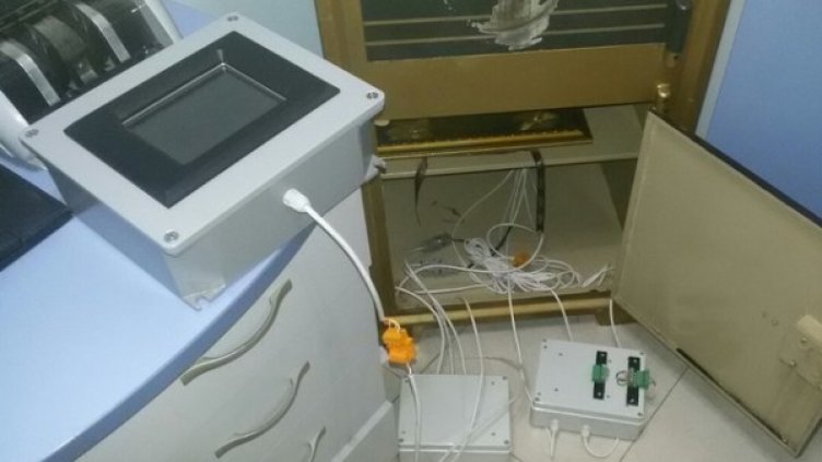 Снимка: МВР