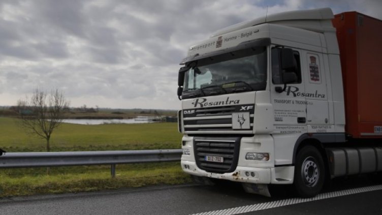 Снимка: БТА, архив