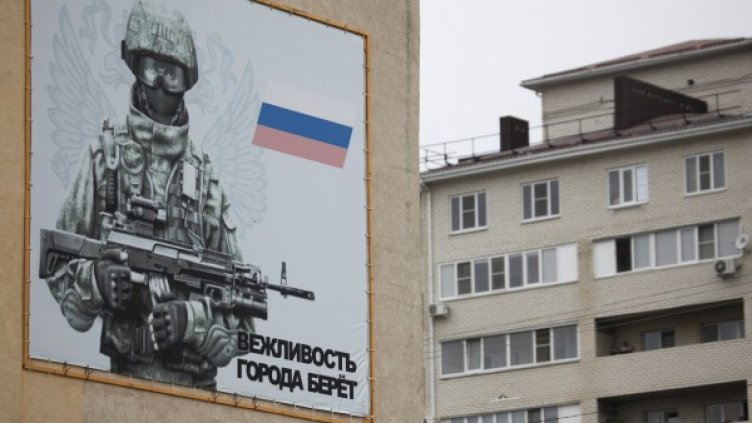 снимка: Ройтерс