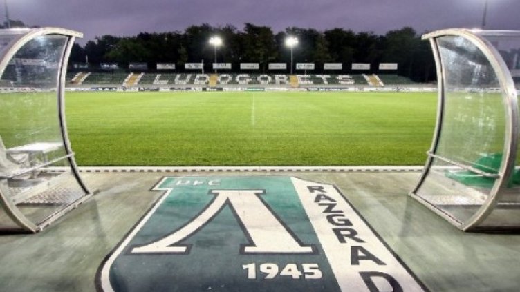 Снимка: Лудогорец