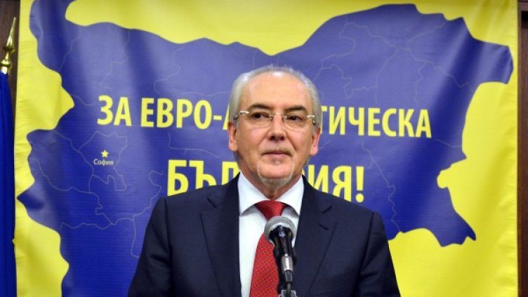 Снимка: архив Булфото